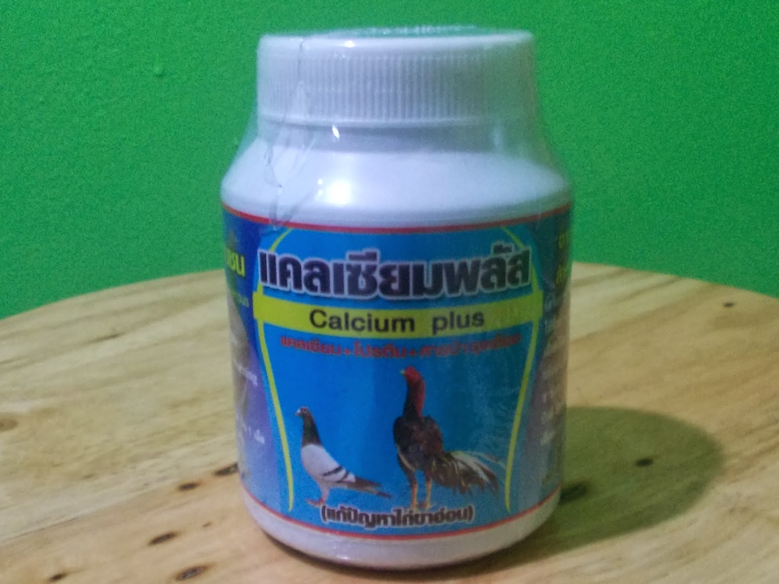 Penyakit