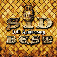 SiD (Single, album) Cover