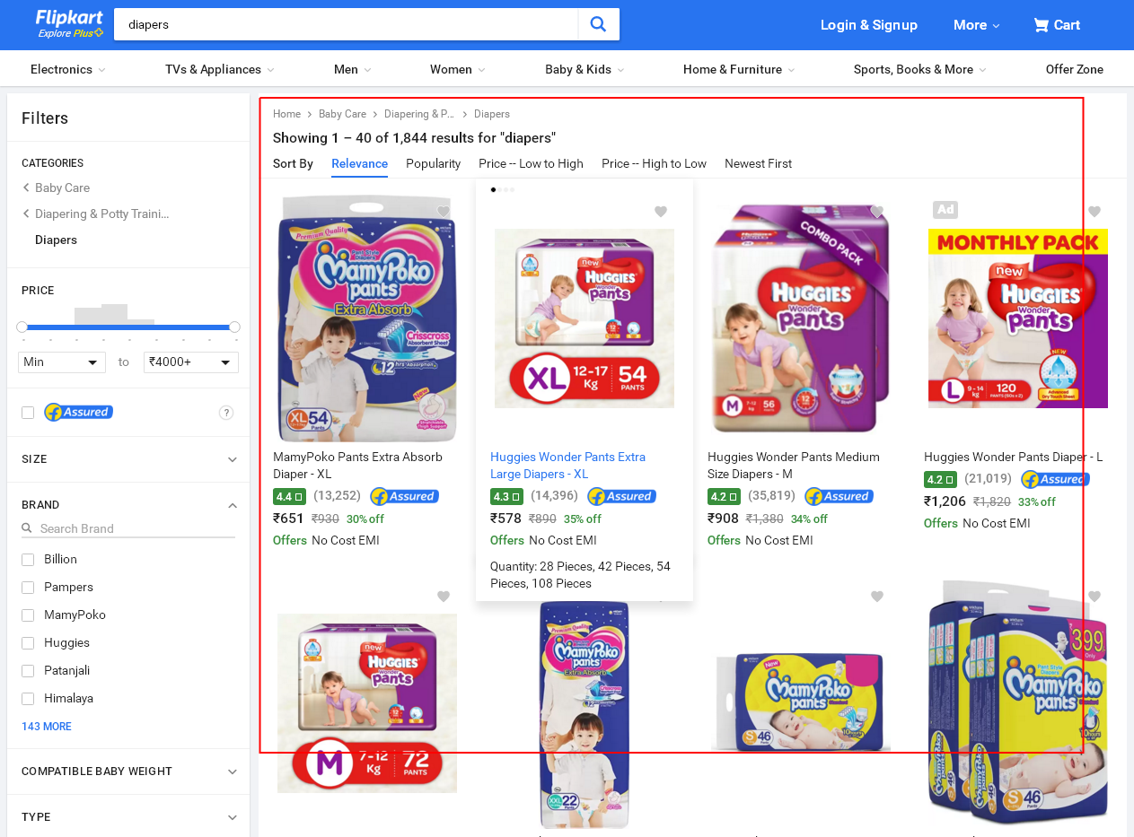 cashbackofferscoupons.