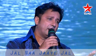 Sukhwinder Singh - Jal Na Jaaye Jal