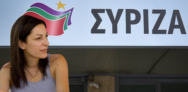 Η Μυρσίνη Λοΐζου έπαιρνε 5,5 χρόνια τη σύνταξη της νεκρής μητέρας της