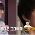Chanhee (SF9) revela que representou a versão criança de Song Joong Ki e Minho (SHINee)