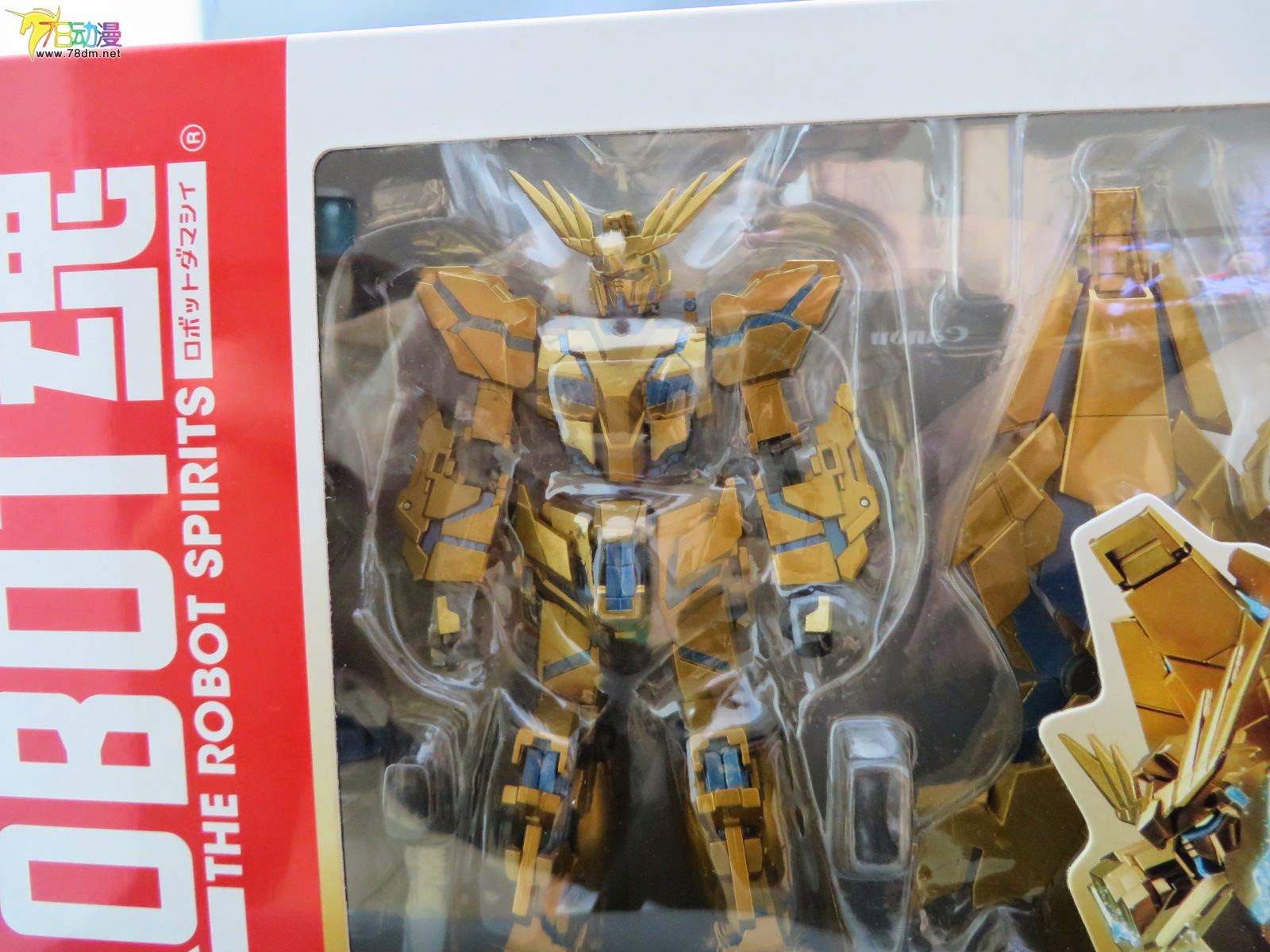 Gundam Family The Robot Spirits RX0 Unicorn Gundam 03 Phenex