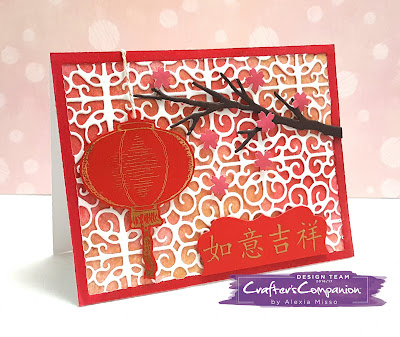 Another Chinese New Year Card! | Picture Life