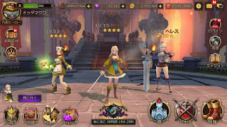 Hope Online Heroes Of Perfect Element MOD Hope Online Heroes Of Perfect Element MOD
