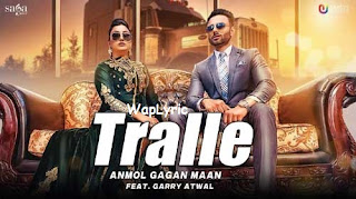 Tralle Billo Song Lyrics Tralle Billo Song Lyrics