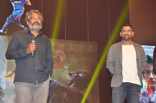 ms dhoni audio launch photos ms dhoni audio launch photos