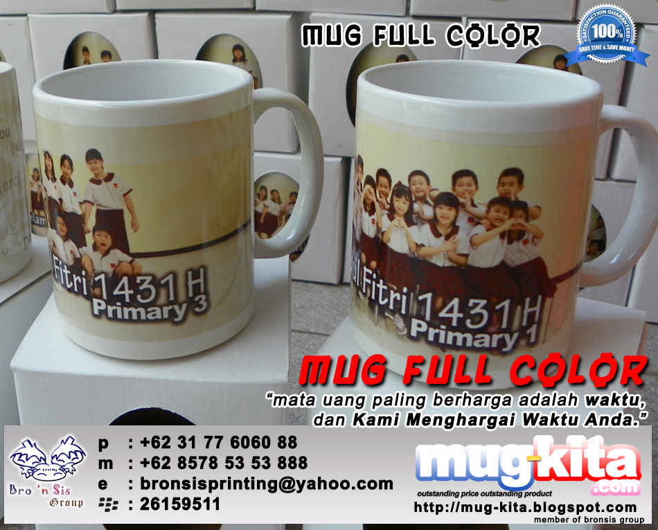  Mug  Kita Com Mug Keramik Murah  Two Tone Full Color 