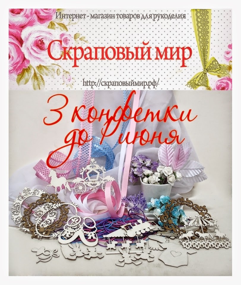 http://zapisnayakniga.blogspot.ru/2014/05/blog-post.html