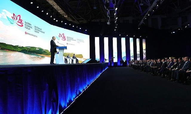 Foro Económico de Oriente