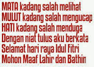 Gambar Kata Ucapan Selamat Lebaran Hari Raya Idul Fitri Lucu Terbaru 2014 Gambar Kata Ucapan Selamat Lebaran Hari Raya Idul Fitri Lucu Terbaru 2014