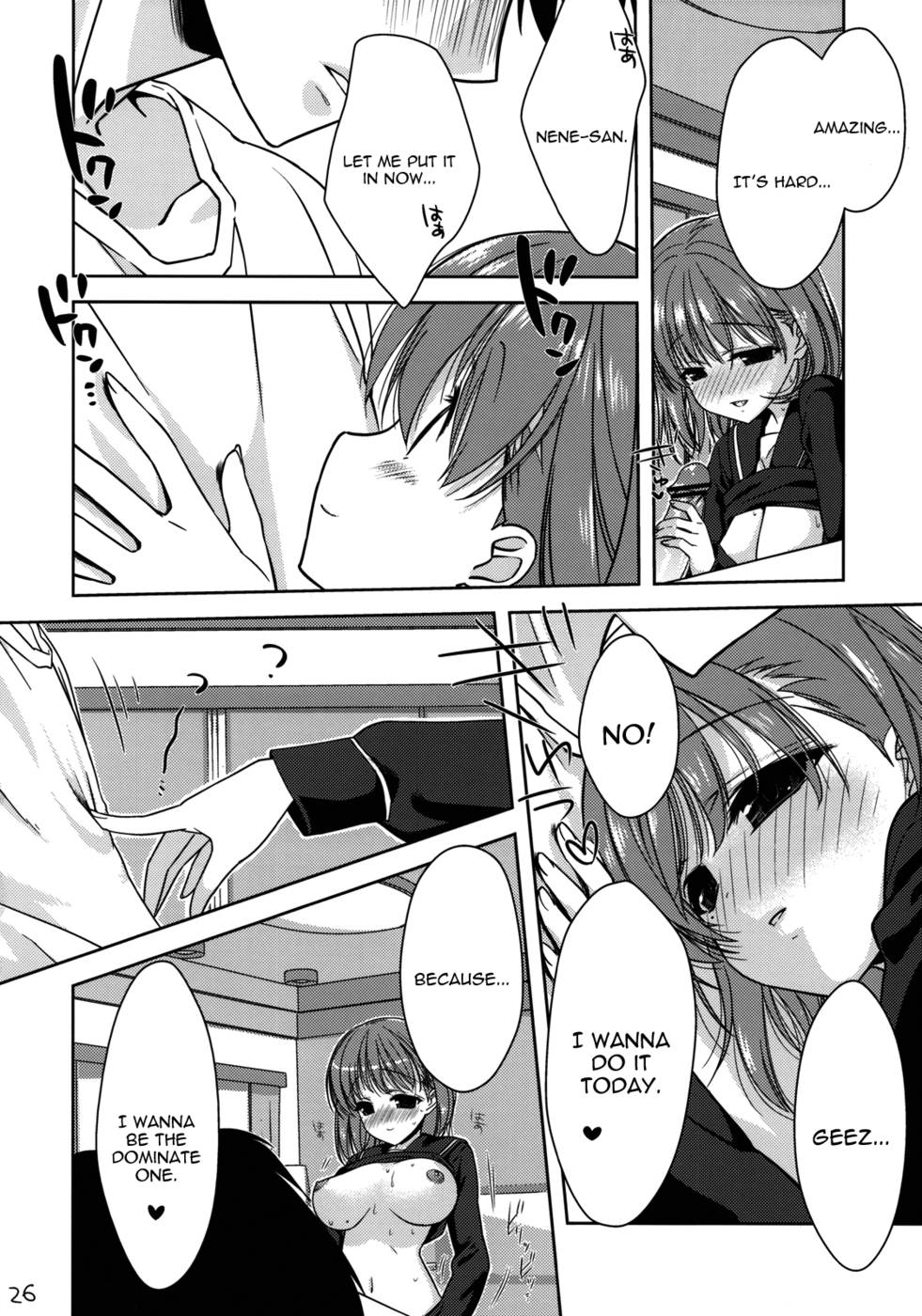Hentai Manga Comic-Nene Nene-Read-25