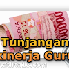 Pencairan Derma Kinerja Guru