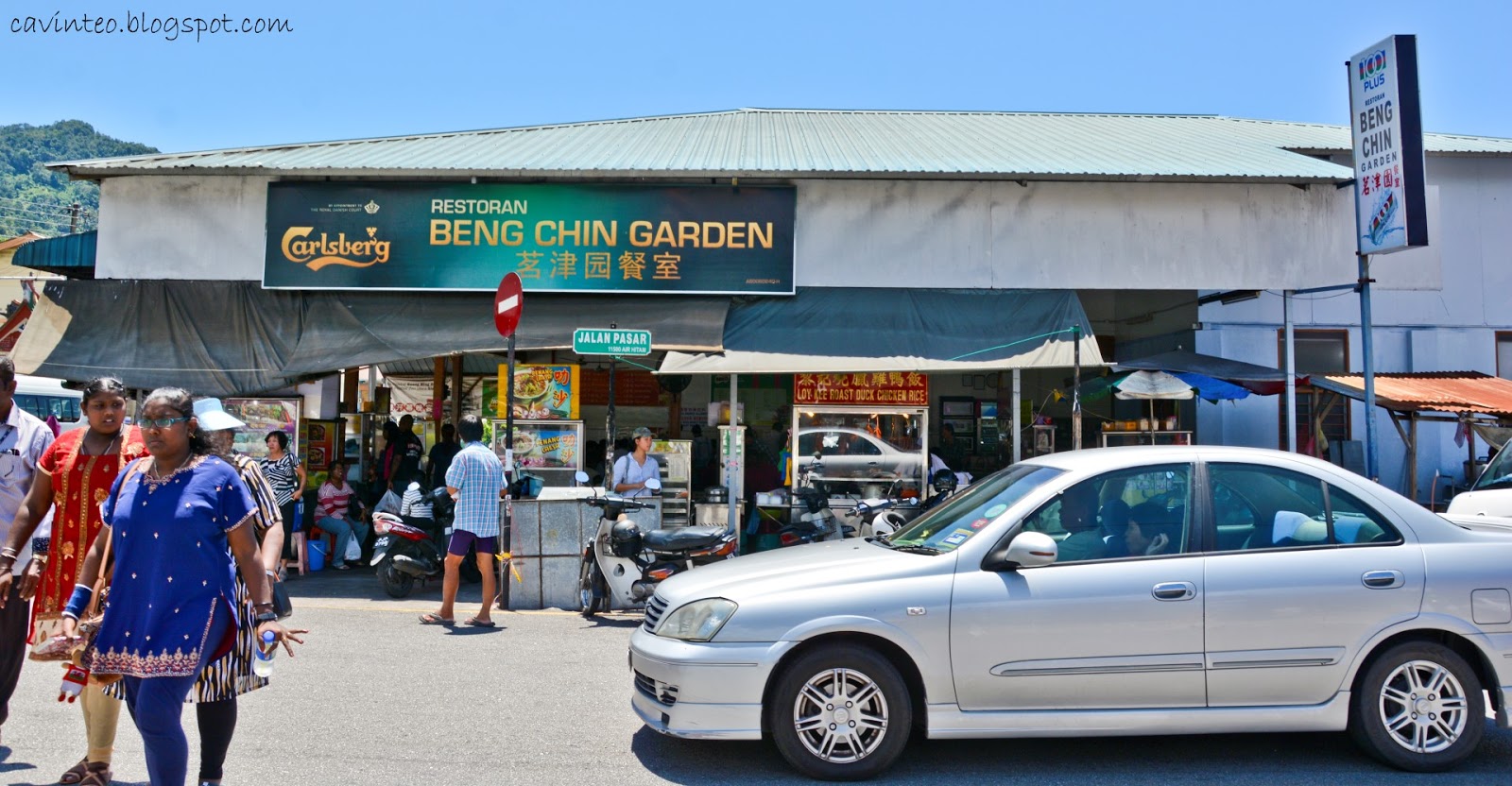 Entree Kibbles Penang Food Galore near Kek Lok Si Temple Beng Chin