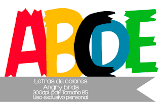 Abecedario con letras de colores para imprimir
