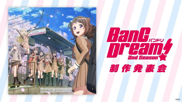 BanG Dream! Season 2 OST Opening, Ending & Insert Song Full BanG Dream! Season 2 OST Opening, Ending & Insert Song Full
