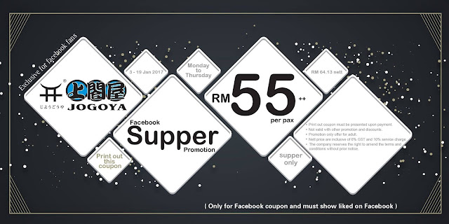 Jogoya Buffet Restaurant Malaysia Supper Discount Promo