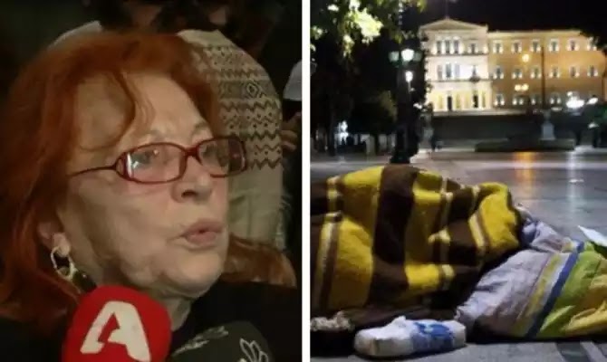 Χρυσούλα Διαβάτη.: «Δεν αντέχω να βλέπω τους Έλληνες να κοιμούνται στους δρόμους και τους ξένους να τους έχουμε βολέψει» Χρυσούλα Διαβάτη.: «Δεν αντέχω να βλέπω τους Έλληνες να κοιμούνται στους δρόμους και τους ξένους να τους έχουμε βολέψει»