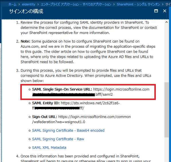 ポドフィロックスを購入するには処方箋が必要ですか?
