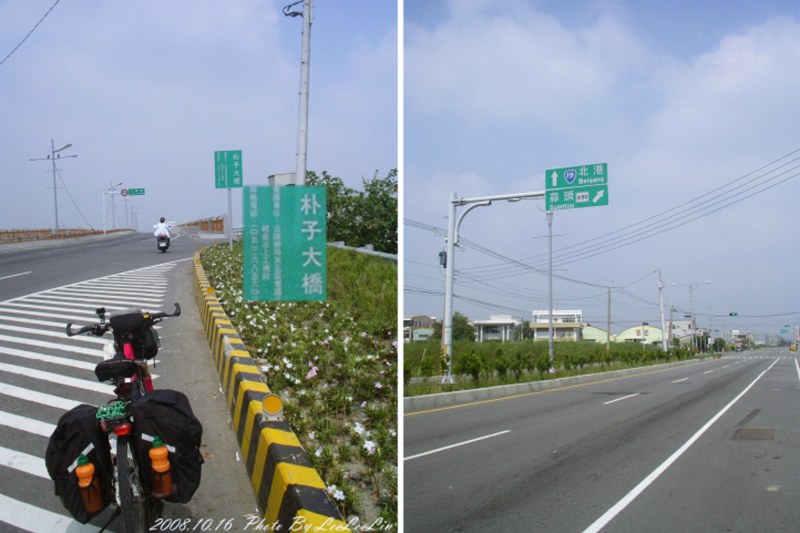 單車環島|嘉義古蹟古厝傳統農業|延平郡王祠前鄭成功雕像|義竹教會|東後寮教會|八掌溪|北港