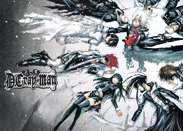 D Gray-man Sub Indo