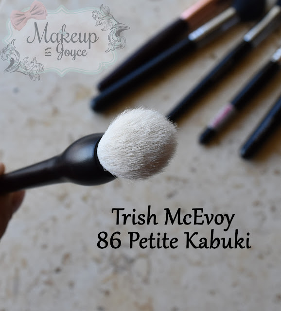 Trish McEvoy 86 Petite Kabuki Brush Review