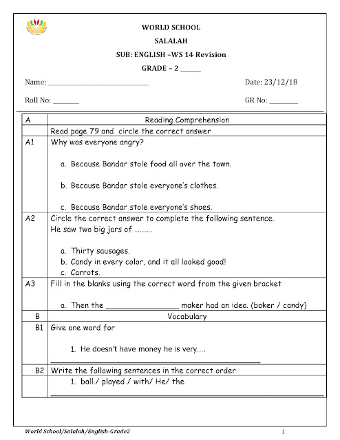 Free printable worksheets image