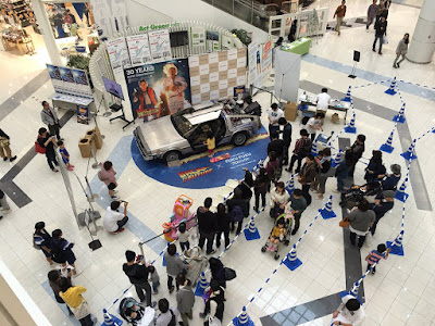 FUKU-FUKU×バック・トゥ・ザ・フューチャーGO!デロリアン走行プロジェクト in イオンモール タイムマシーンデロリアン 走行イベント FUKU-FUKU×バック・トゥ・ザ・フューチャーGO!デロリアン走行プロジェクト in イオンモール タイムマシーンデロリアン 走行イベント