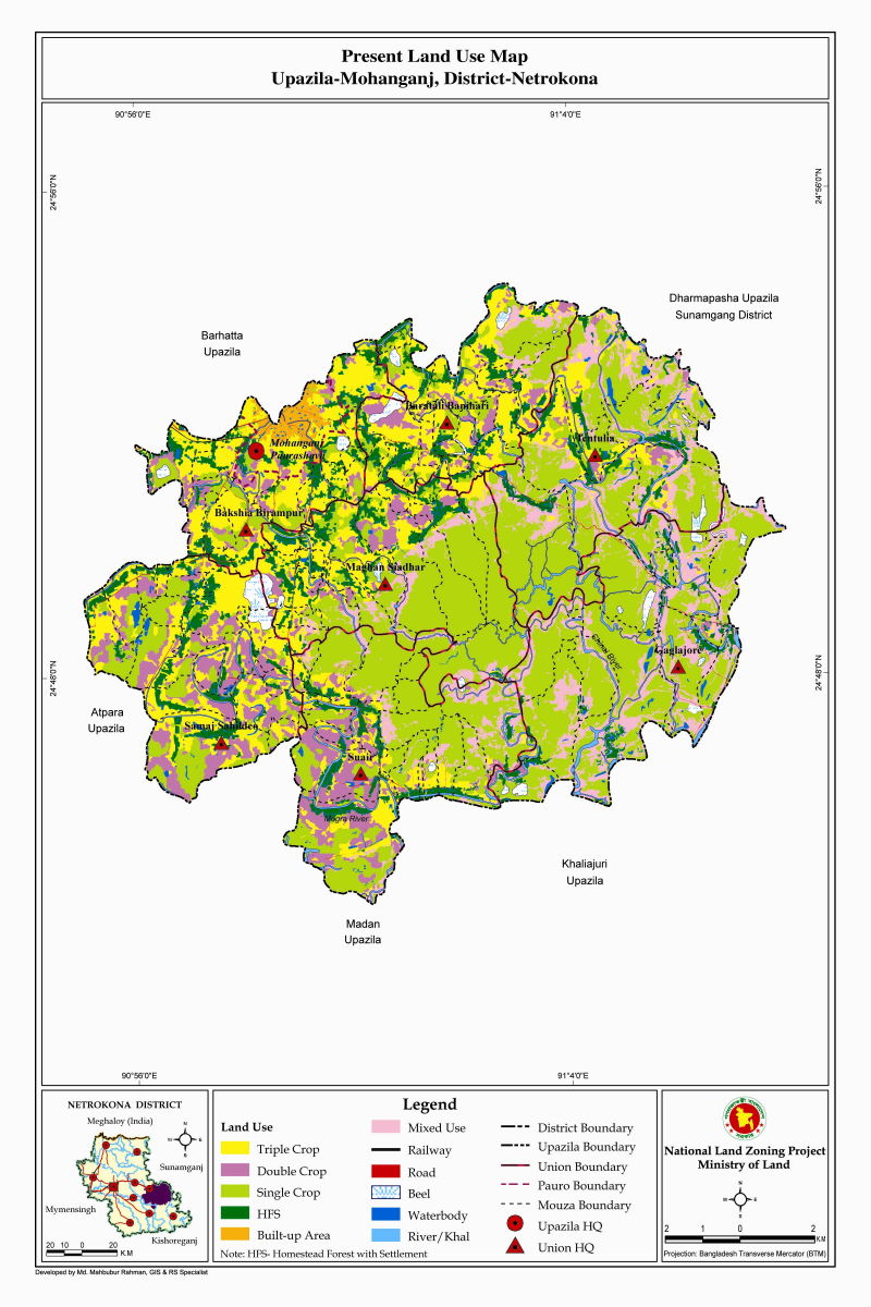 Mohanganj Upazila Mouza Map Netrokona District Bangladesh