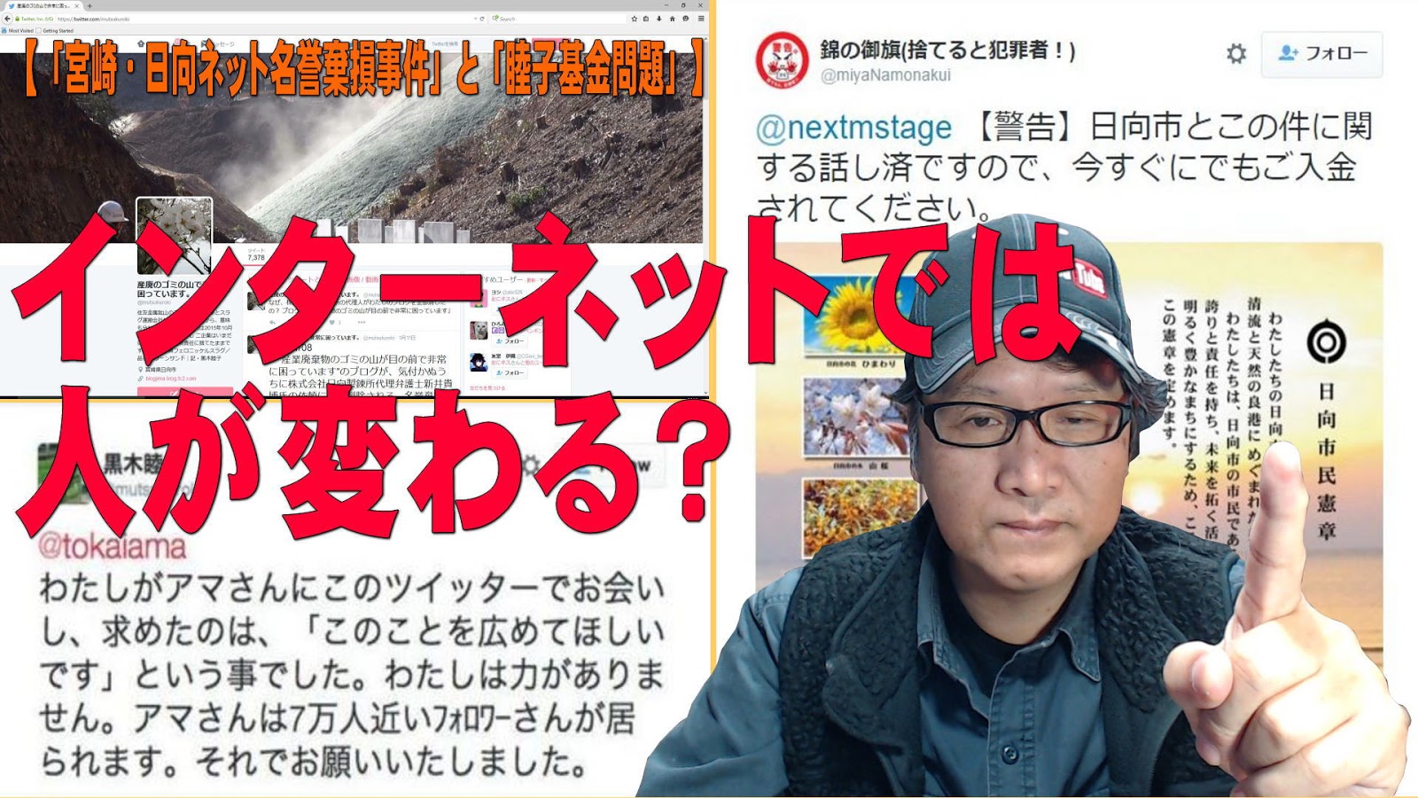 『Vanity Fair』の表紙が Photoshop で醜い間違いを犯した - もちろん、インターネットでも好評でした