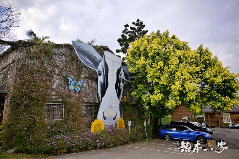 苗栗飛牛牧場|飛牛廣場、牧場工房、庭園木屋、牧場原憩、童玩區|園區環境