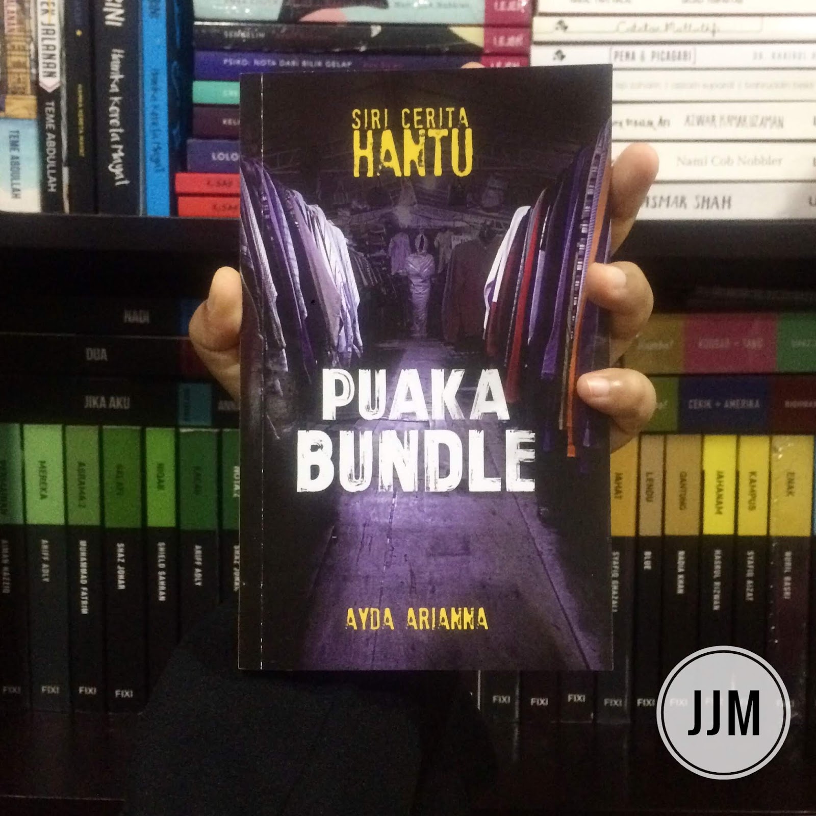 BOOK REVIEW - PUAKA BUNDLE BY AYDA ARIANNA 