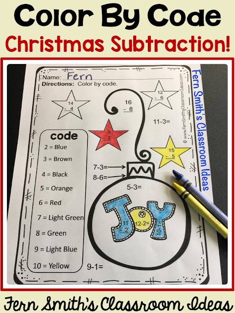 Five Color By Numbers Christmas Math Mixed Subtraction Facts and Answer Keys. #FernSmithsClassroomIdeas