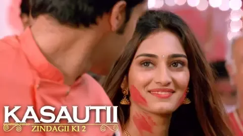 kasautii zindagii ki 2