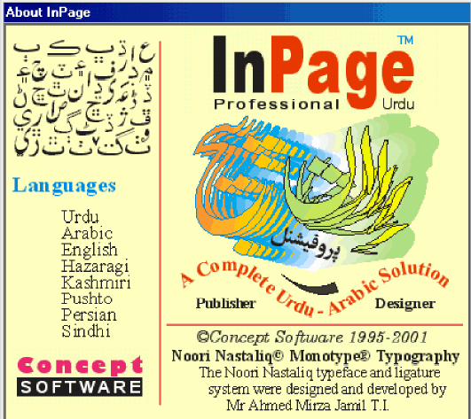 Inpage Urdu 2009 Free Download Full Version sourcepriority Inpage Urdu 2009 Free Download Full Version sourcepriority