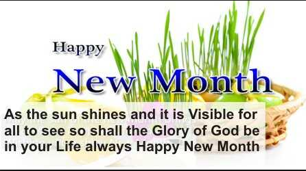 new month sms