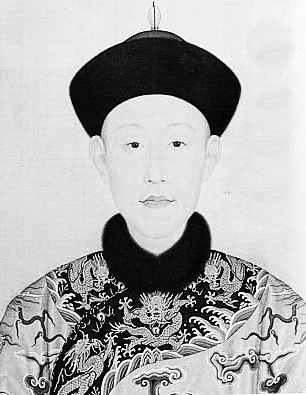 Foto Dinasti Manchu