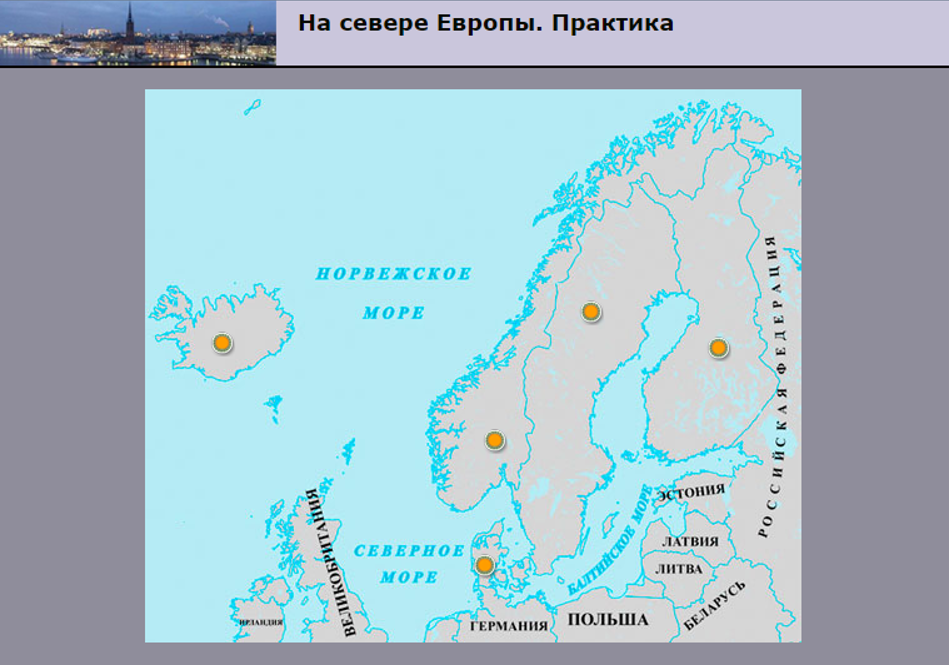 Реки европейского севера на карте. Карта европейского севера россии. Европейский север реки и озера на карте. Европейский север карта. Реки европейского севера на карте.