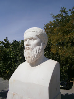 προτομή του Πλάτωνα στην Ακαδημία Πλάτωνος