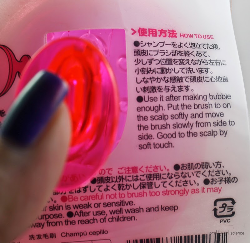 My Daiso Haul A Shampoo Brush? Pretty Girl Science