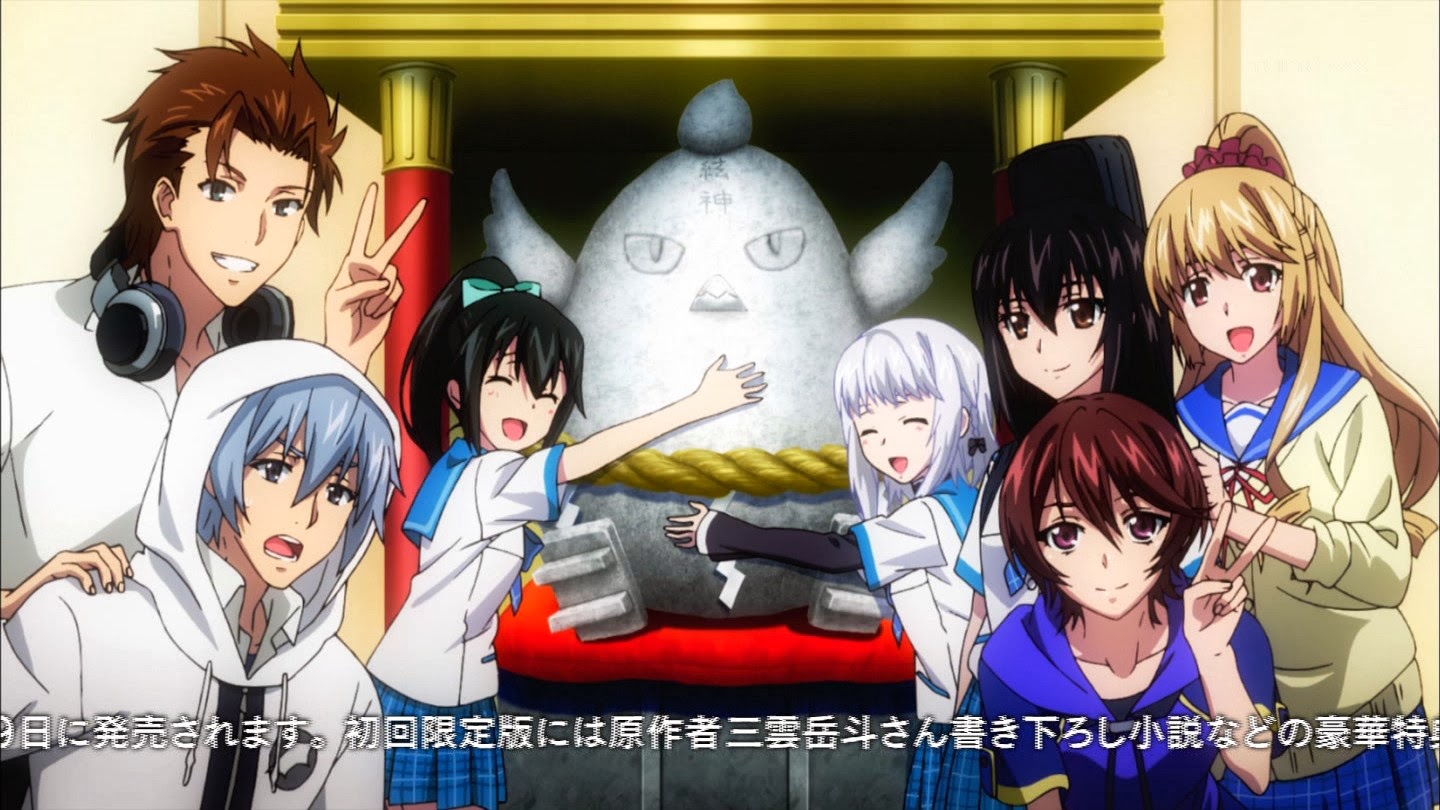 『Strike-the-Blood』 Episode 13 - Japanese otaku news