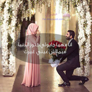 images d'amour pour les couples images d'amour pour les couples