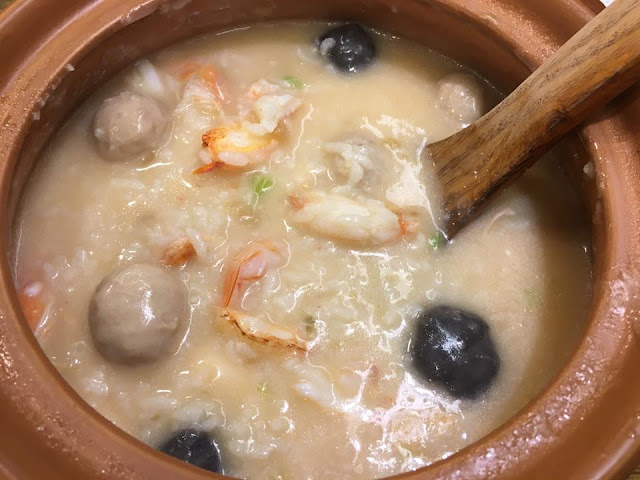 Liubiju's crab meat casserole congee (六必居潮州砂鍋粥), @ Banqiao, New Taipei, Taiwan