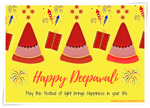 Happy Deepawali Greeting Card (May this Festival of Light)- Happy Deepawali, Greeting Card, ,Festival, Light,