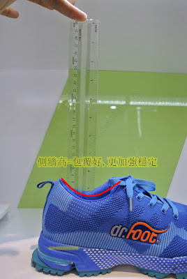 X型腿 W型坐姿 X型腿矯正 X型腿鞋墊 扁平足 低足弓 足跟歪斜 足外翻 扁平足矯正 扁平足鞋墊 矯正鞋墊 足弓塌陷 後跟歪斜 扁平足 低足弓 足跟歪斜 足外翻 扁平足矯正 扁平足鞋墊 矯正鞋墊 足弓塌陷 後跟歪斜