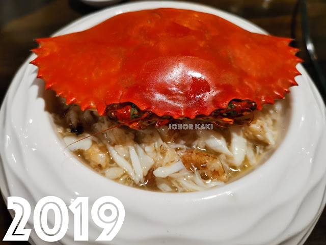 Modern Chinese Cuisine @ KS Treasures in Taman Sentosa in Johor Bahru 美乐轩 Modern Chinese Cuisine @ KS Treasures in Taman Sentosa in Johor Bahru 美乐轩