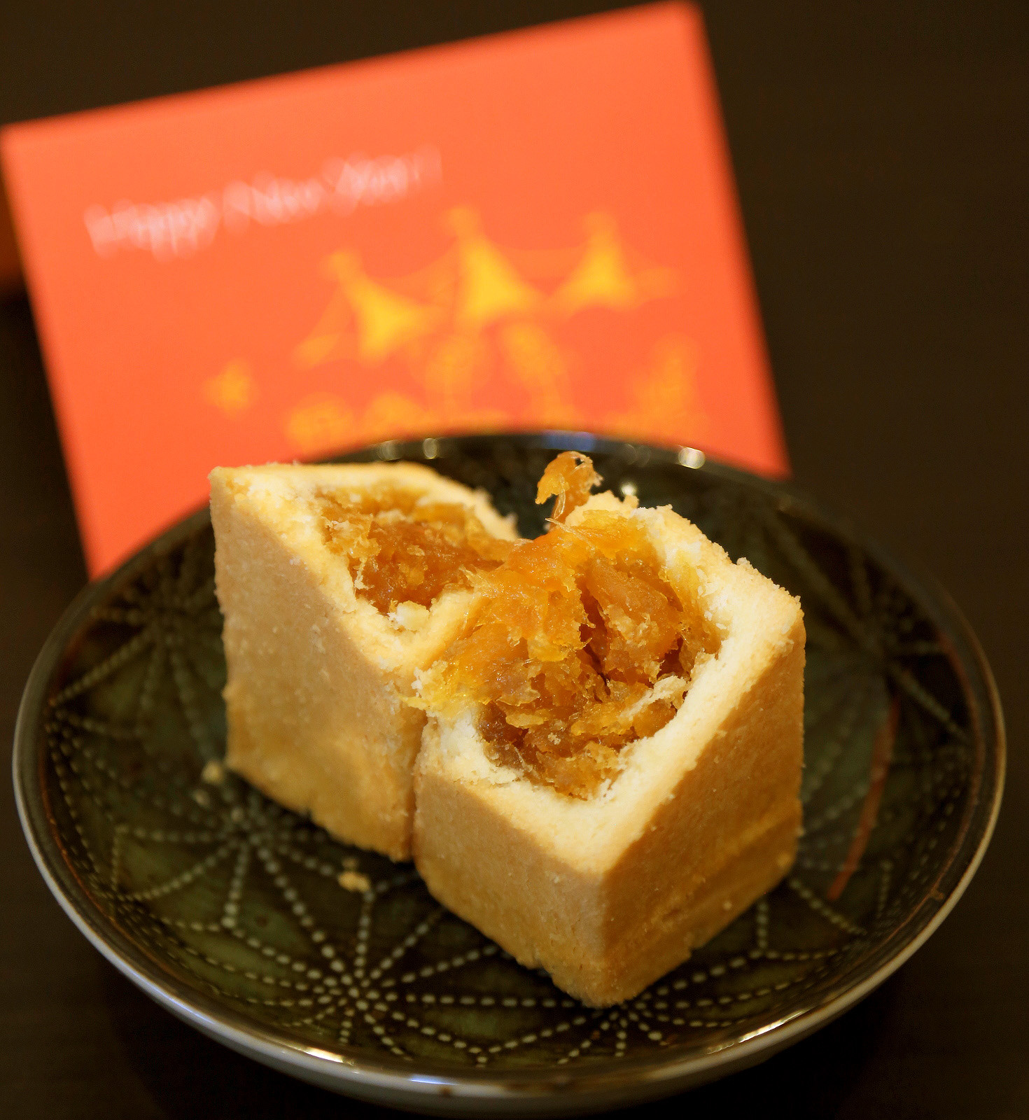 Pineapple Cakes by Sunny Hills, Taiwan