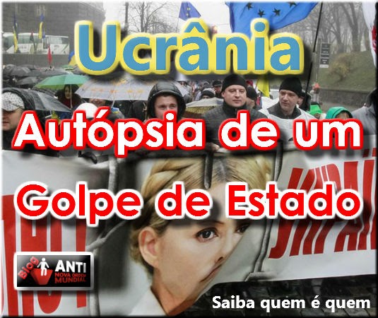 https://anovaordemmundial.com/2014/03/ucrania-autopsia-de-um-golpe-de-estado.html