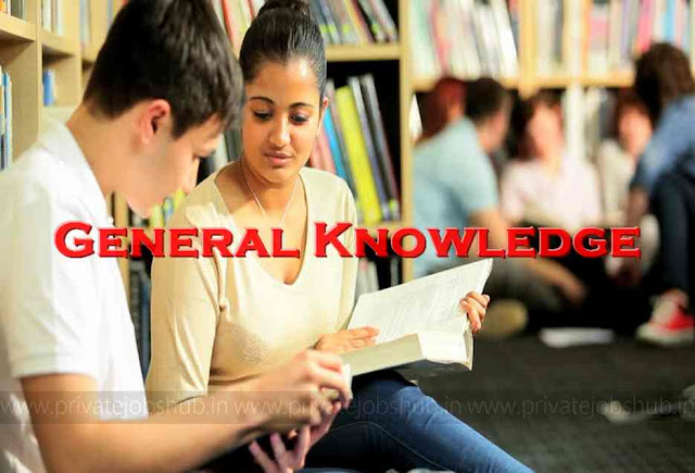 GK Questions 12th October 2017 PJH GK Questions 12th October 2017 PJH