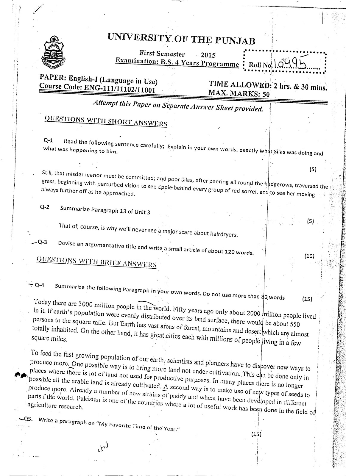 Esc rationale essay picture